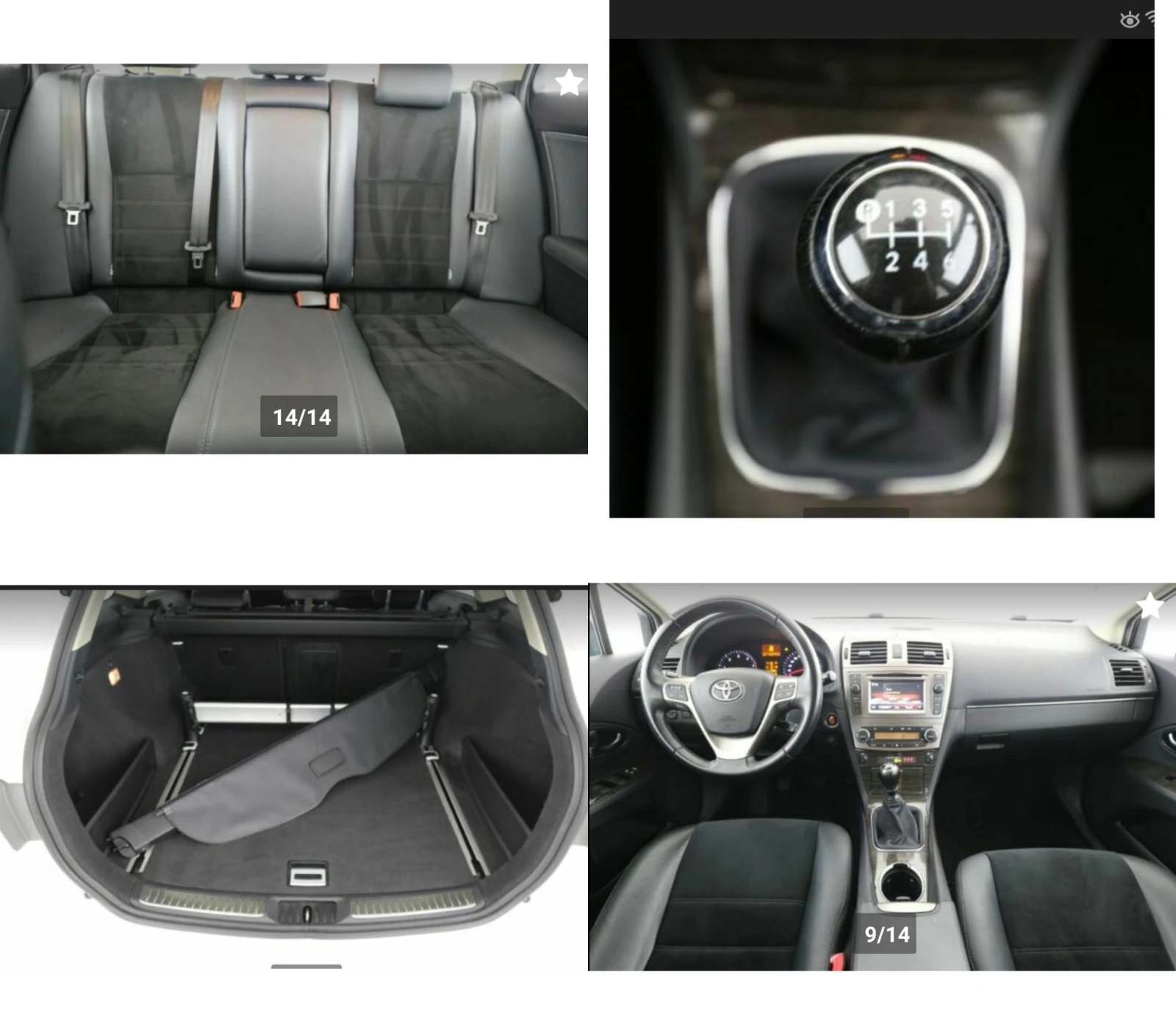Toyota Avensis 2.2 D-CAT 177 �.�. | 2015 | 156000 �� | Mobile.bg � ����������� 10