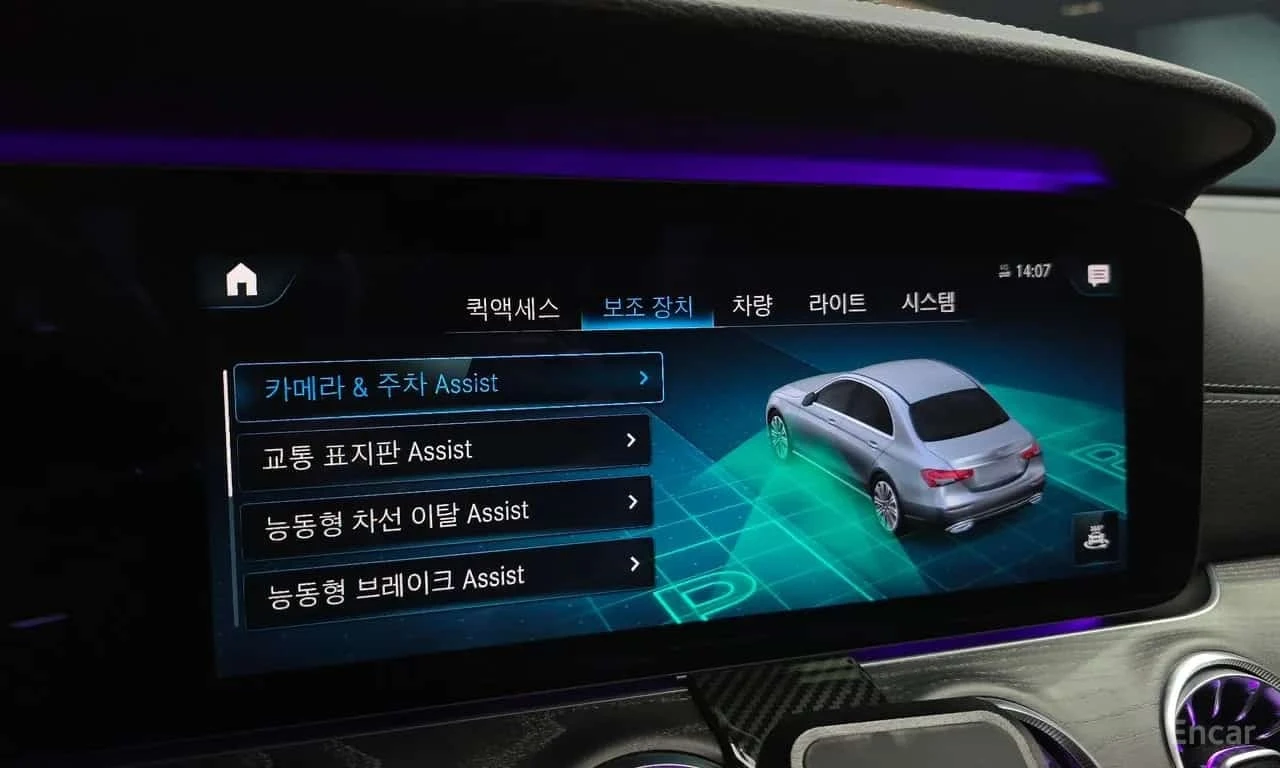 Mercedes-Benz E 350 * 4MATIC AMG Line * ��������� ���� �� �������� *  | Mobile.bg � ����������� 16