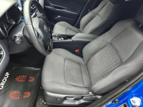 Toyota C-HR 2.0Hybrid Automatic 152k.c Euro6D, снимка 8