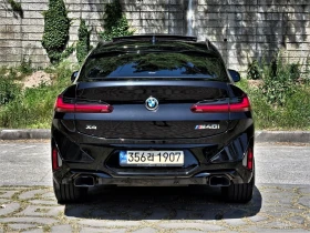 BMW X4 М40i* HARMON* KARDON* 360КАМЕРА* LANE* ASSIST* , снимка 4