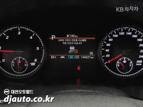 Hyundai Santa fe 2.2 EXCLUSIVE PANORAMA/360CAM/FULL, снимка 9