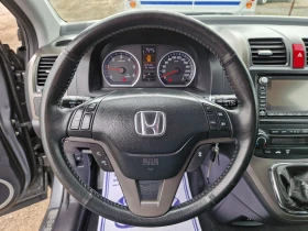 Honda Cr-v 2.2i-DTEC 4WD , снимка 13 - Автомобили и джипове - 44876221