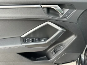 Audi Q3 | Mobile.bg    13