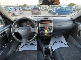 Daihatsu Terios | Mobile.bg    9