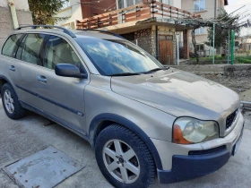 Volvo Xc90 undefined | Auto.bg — изображение 5