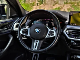BMW X4 �40i* HARMON* KARDON* 360������* LANE* ASSIST*  | Mobile.bg � ����� ������ 7