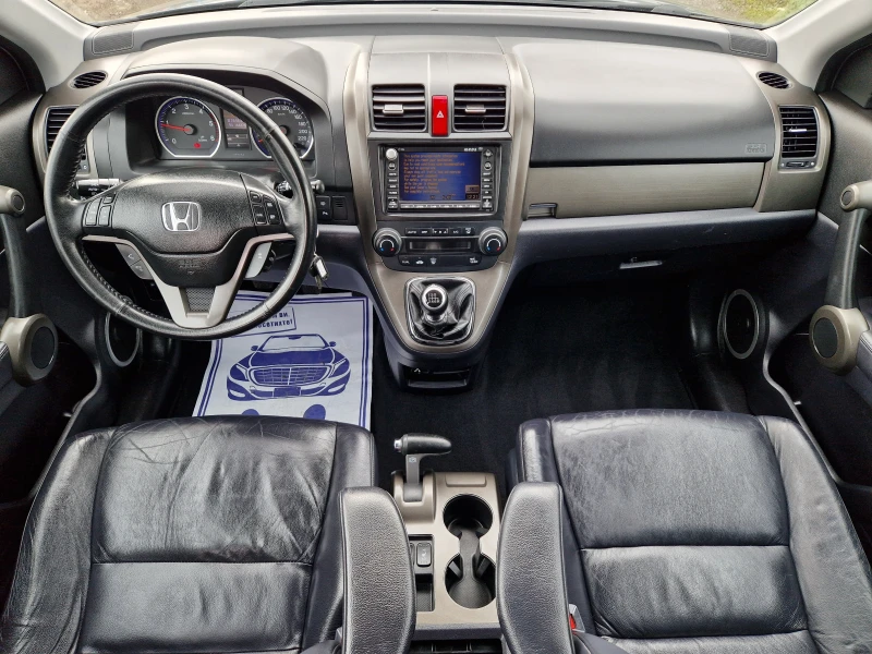 Honda Cr-v 2.2i-DTEC 4WD , снимка 12 - Автомобили и джипове - 44876221