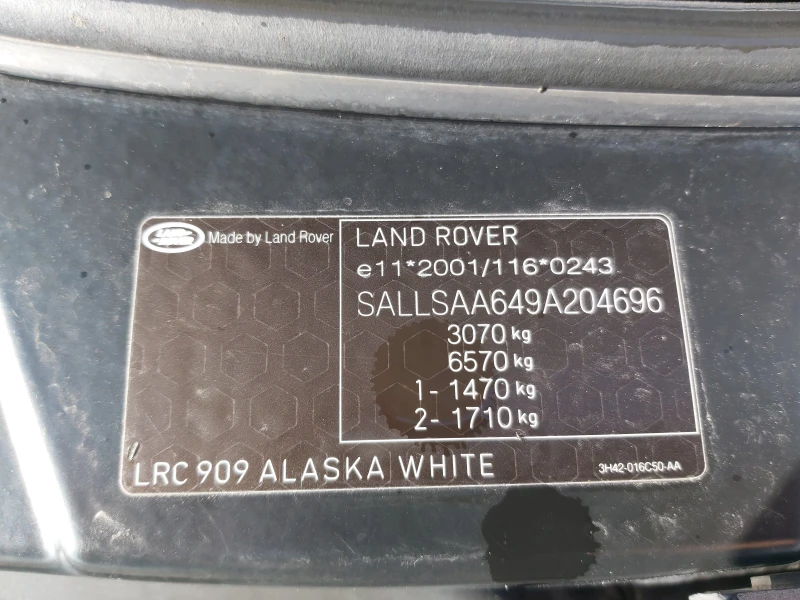 Land Rover Range Rover Sport Navi-Kamera-Automat, снимка 10 - Автомобили и джипове - 48690330