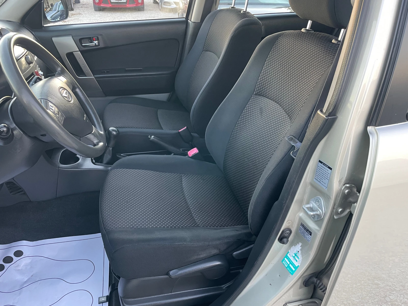 Daihatsu Terios | Mobile.bg   10