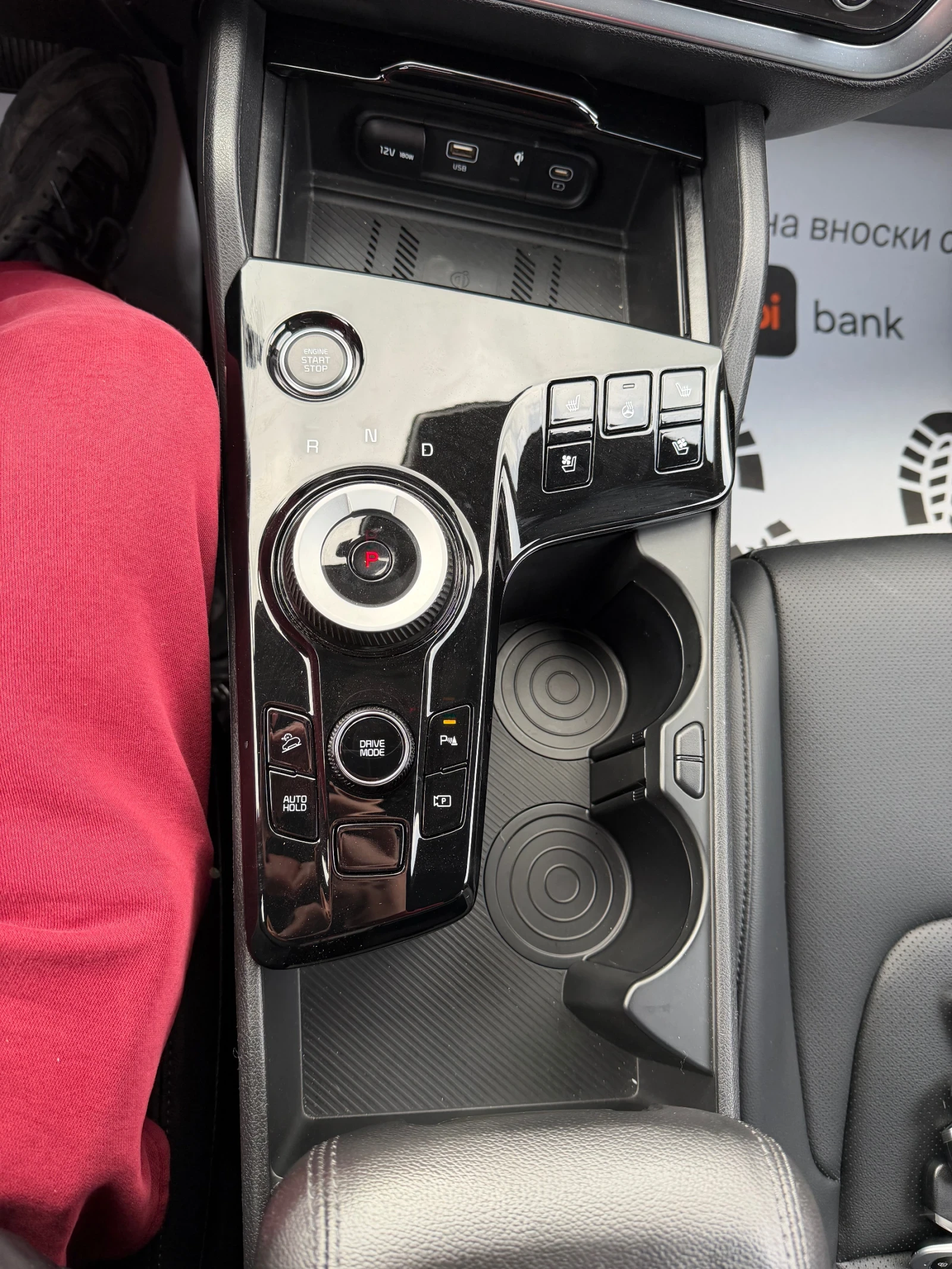 Kia Sportage �������* ��������* LPG | Mobile.bg � ����������� 9