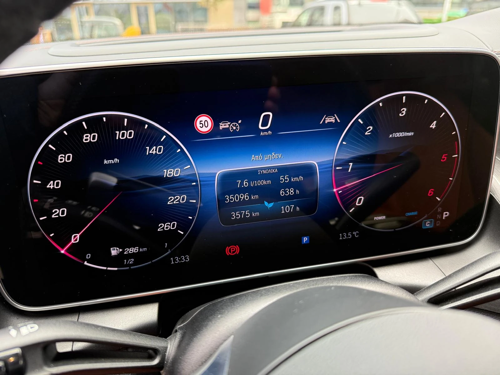 Mercedes-Benz GLC 450 d 4M AMG AIRMATIC, снимка 10 - Автомобили и джипове - 54220427