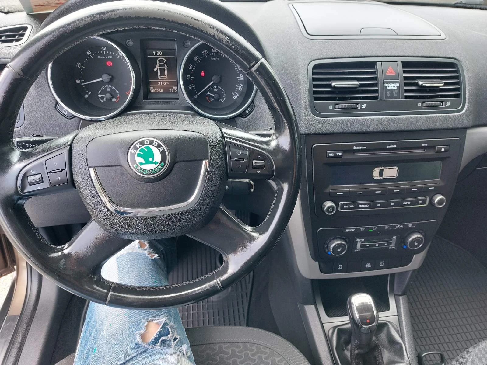 Skoda Yeti 1.8, 4x4, 6ск, снимка 5 - Автомобили и джипове - 54475058