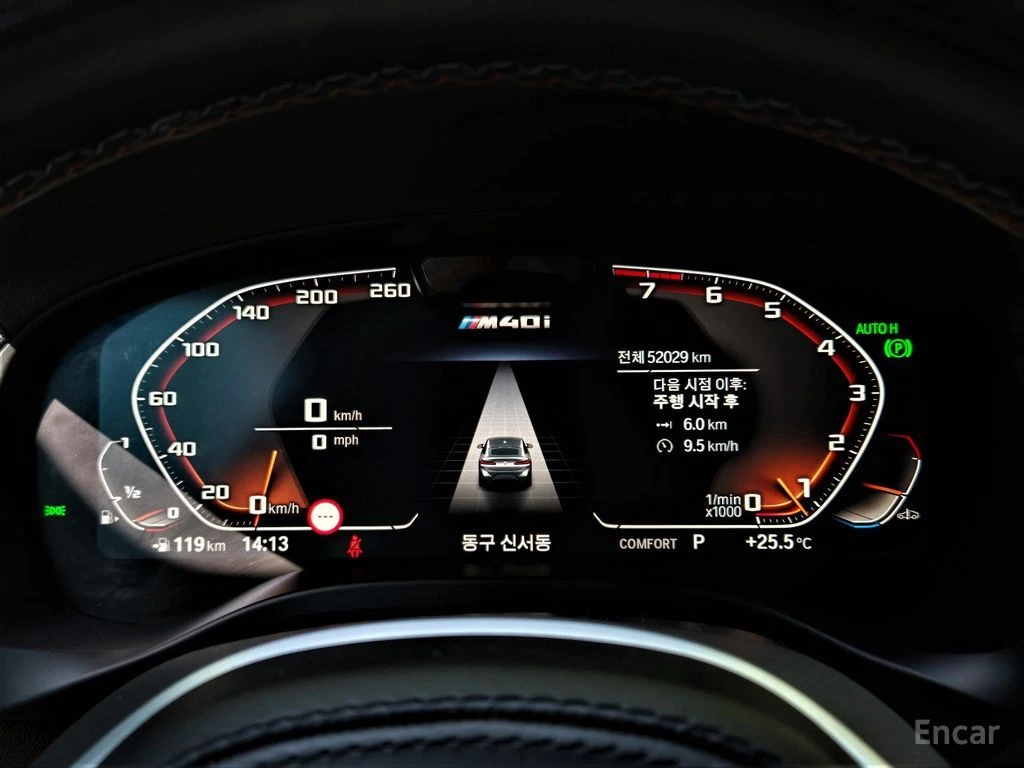 BMW X4 М40i* HARMON* KARDON* 360КАМЕРА* LANE* ASSIST* , снимка 9 - Автомобили и джипове - 54594743