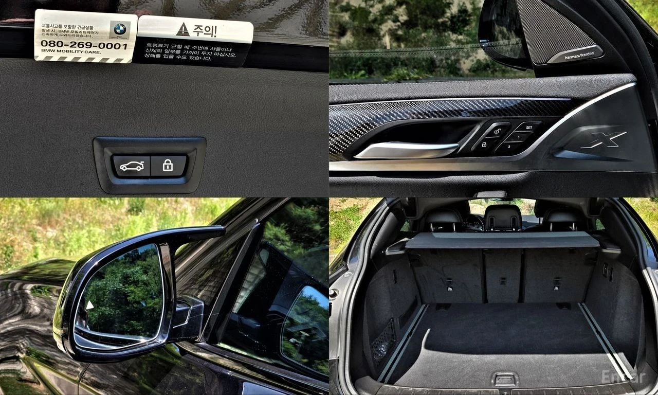 BMW X4 М40i* HARMON* KARDON* 360КАМЕРА* LANE* ASSIST* , снимка 15 - Автомобили и джипове - 54594743
