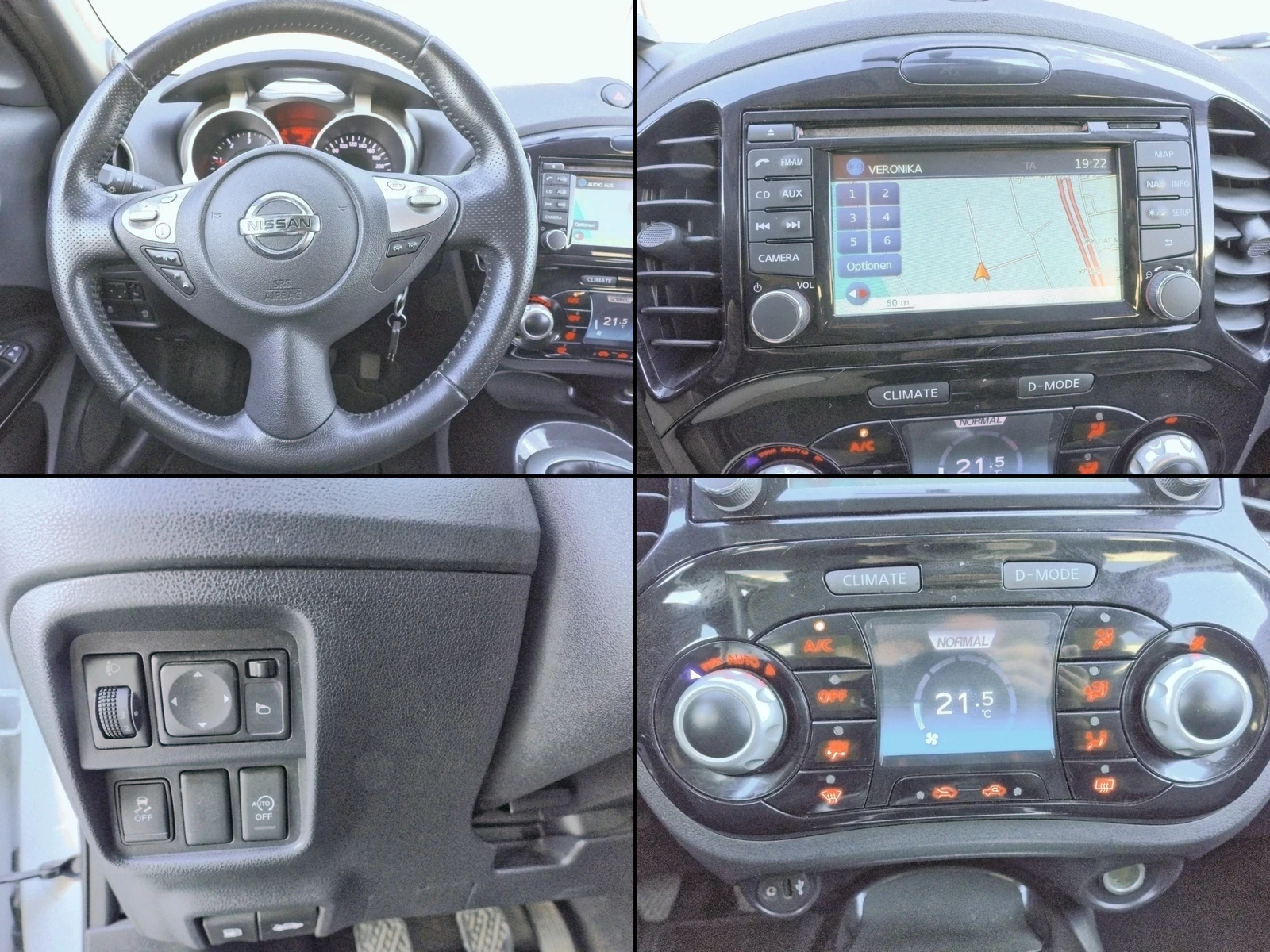 Nissan Juke 1.5 dCi NAVI CLIMATRONIC CAMERA FACELIFT | Mobile.bg � ����������� 15