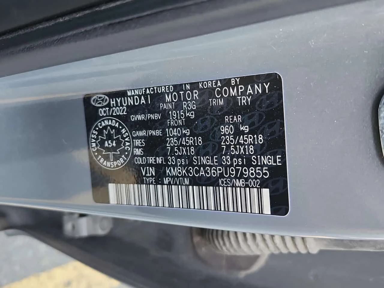 Hyundai Kona * 1.6t Awd N Line * CARFAX * БЕЗ ПЪРВОНАЧАЛНА ВНОС, снимка 16 - Автомобили и джипове - 55394236