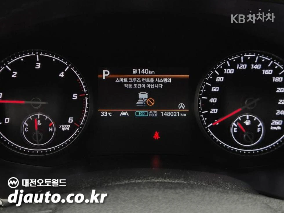 Hyundai Santa fe 2.2 EXCLUSIVE PANORAMA/360CAM/FULL, снимка 9 - Автомобили и джипове - 55529641