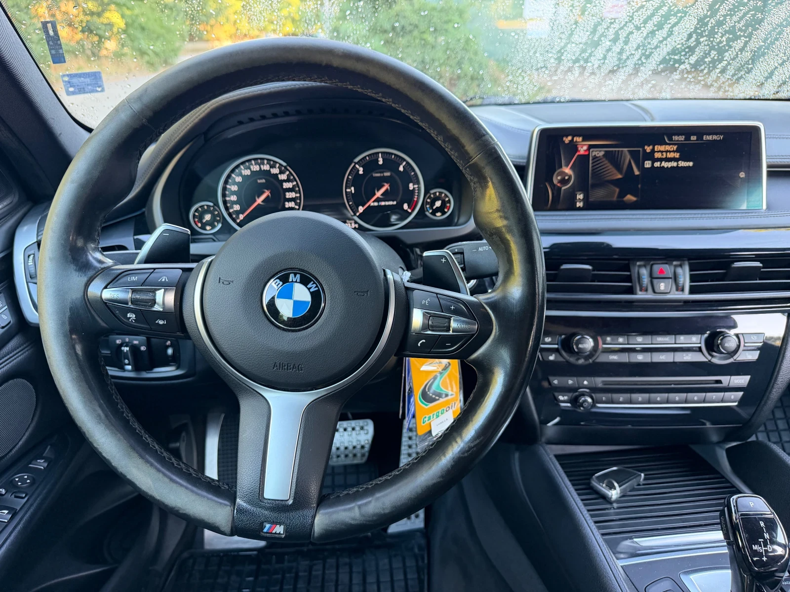 BMW X6, снимка 15 - Автомобили и джипове - 55683226