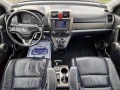 Honda Cr-v 2.2i-DTEC 4WD  - [13] 