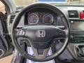 Honda Cr-v 2.2i-DTEC 4WD  - [14] 