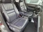 Обява за продажба на Honda Cr-v 2.2i-DTEC 4WD  ~18 999 лв. - изображение 9