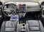 Обява за продажба на Honda Cr-v 2.2i-DTEC 4WD  ~18 999 лв. - изображение 11