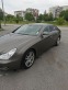 Обява за продажба на Mercedes-Benz GLS 350 ~15 500 лв. - изображение 1