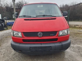 VW Multivan 2.5TDI, снимка 2