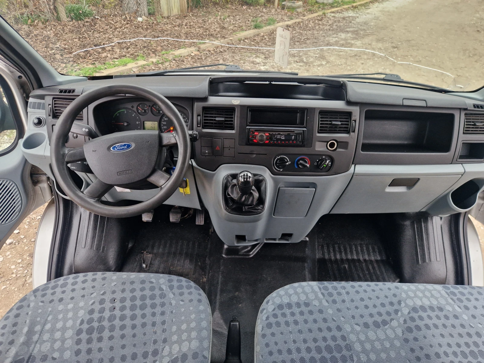 Ford Transit 2.2 CDTI | Mobile.bg � ����������� 11