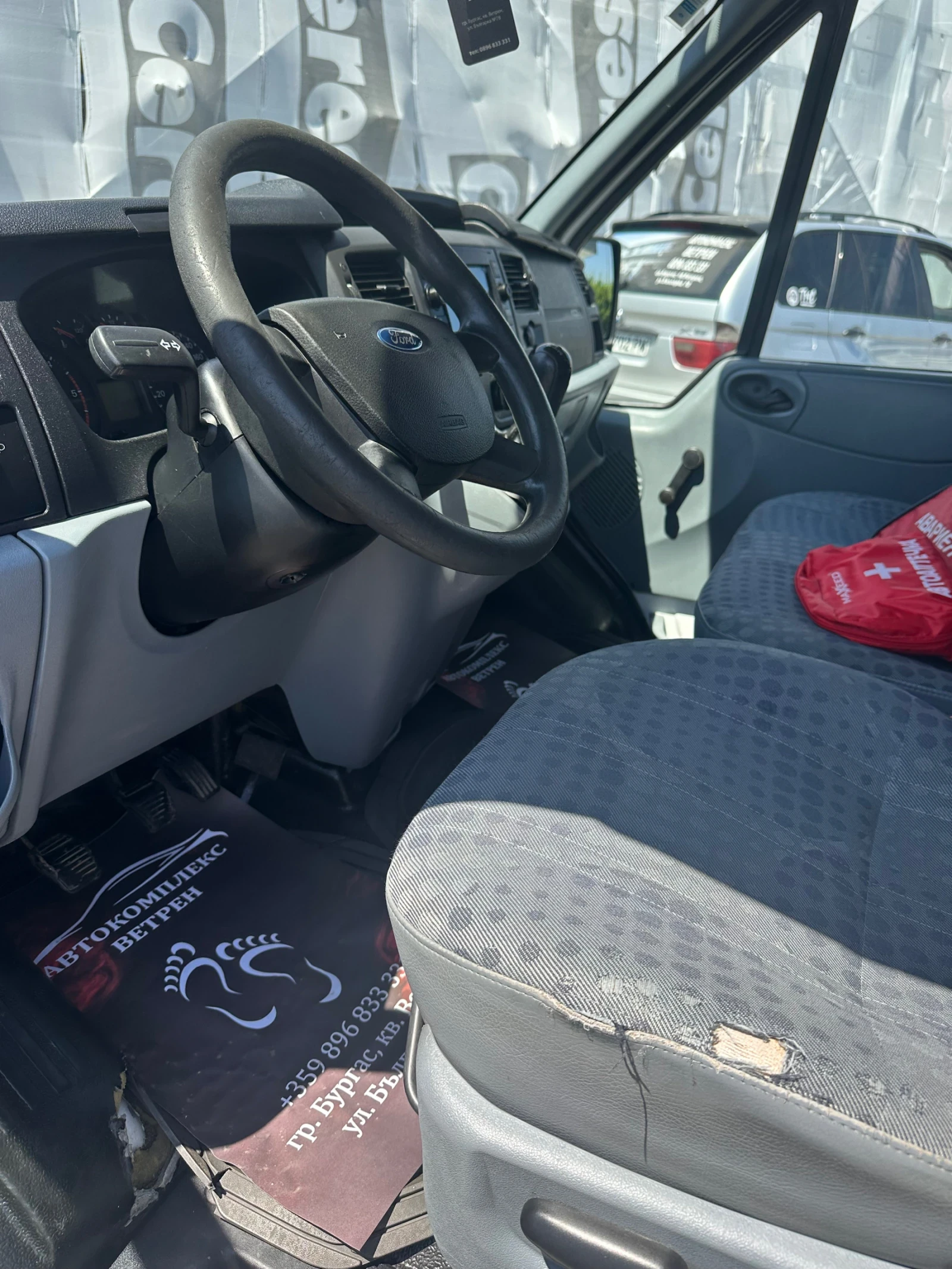 Ford Transit, снимка 11 - Бусове и автобуси - 54989190