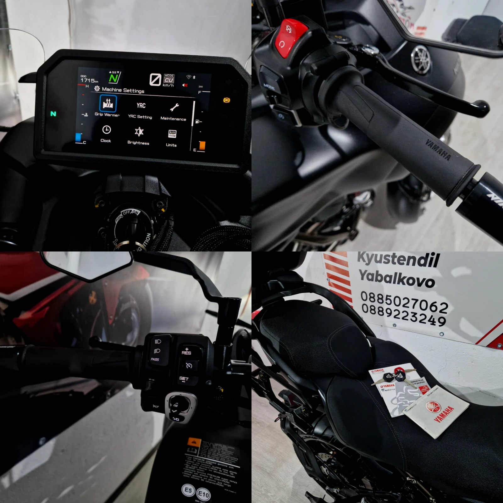 Yamaha Mt-09  NIKEN GT 900ie , ABS-TCS, !!2025�.!!1715��!! | Mobile.bg � ����������� 16