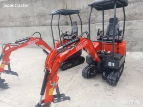����� Kubota ����� ��� | Mobile.bg � ����� ������ 8