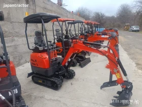 ����� Kubota ����� ��� | Mobile.bg � ����� ������ 14