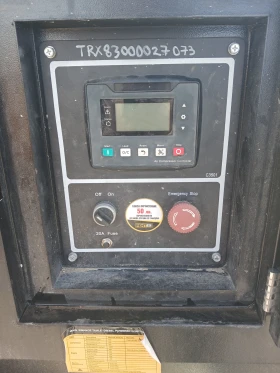 ���������� STAHL DAC 52 | Mobile.bg � ����� ������ 15