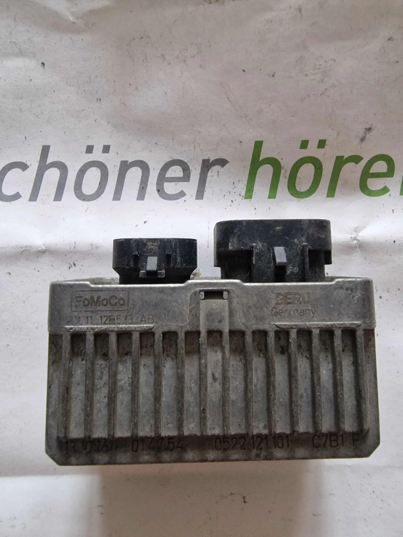 CC1112B533AB    FORD TRANSIT | Mobile.bg   1