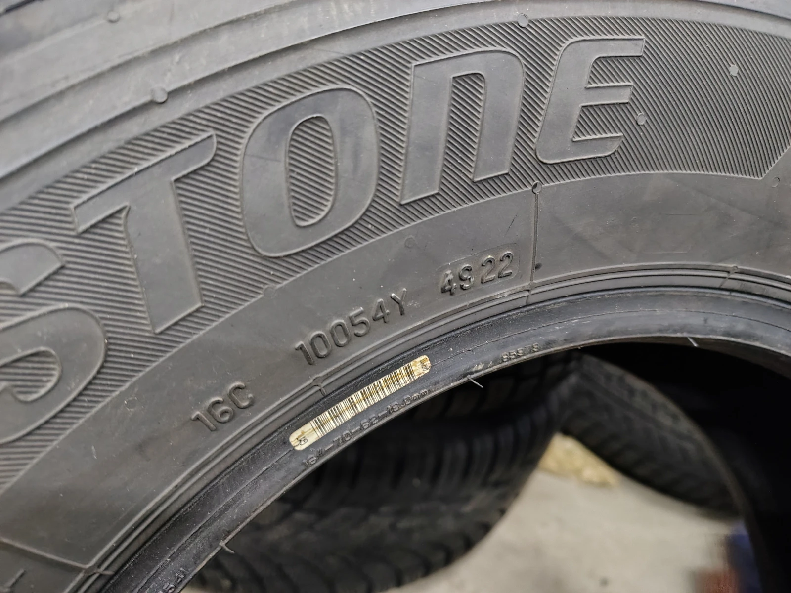 Гуми Летни 235/65R16, снимка 7 - Гуми и джанти - 55835607
