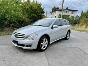 Mercedes-Benz R 320 320CDI om642 xenon harman/kardon, снимка 1
