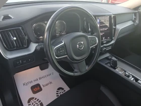 Volvo XC60 PLUG IN HYBRID , снимка 12