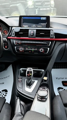BMW 320 184HP* 8ZF* M EDITION* AUTOMAT* СОБСТВЕН ЛИЗИНГ, снимка 12