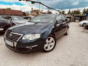 VW Passat 2.0 FSI, снимка 1