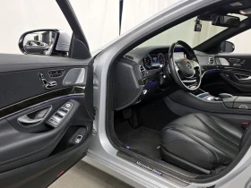 Mercedes-Benz S 350 BLUETEC* 4 MATIC* , снимка 10