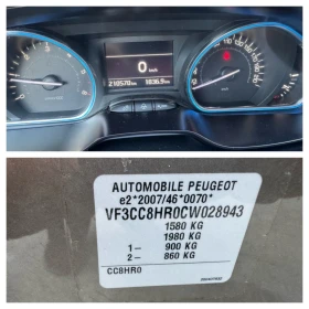 Peugeot 208 1.4 HDI NAVI, снимка 13