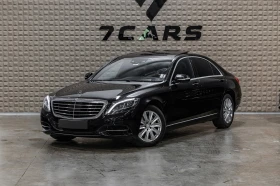 Mercedes-Benz S 350 4Matic| NightV| Distronic| Burmester| 7Cars| Гаран, снимка 1