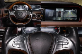Mercedes-Benz S 350 4Matic| NightV| Distronic| Burmester| 7Cars| Гаран, снимка 14