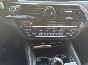 BMW 550  xDrive * ОБДУХВАНЕ * ДИСТРОНИК* 360 КАМЕРИ, снимка 9