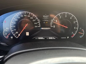 BMW 550  xDrive * ОБДУХВАНЕ * ДИСТРОНИК* 360 КАМЕРИ, снимка 10