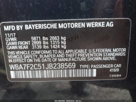 BMW 750 HARMON/CARDON DISTRONIC CARFAX, снимка 8