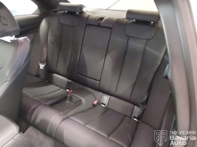 BMW 220 d Coupe Sportautomatic, снимка 8
