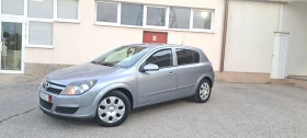 Opel Astra 1.6i-16v.* 105..* *  | Mobile.bg    12