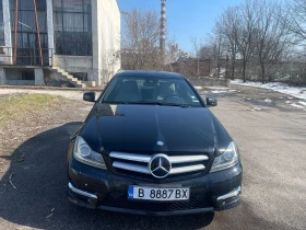 Mercedes-Benz C 220 AMG  SPORTS PACKAGE/7G/, снимка 3